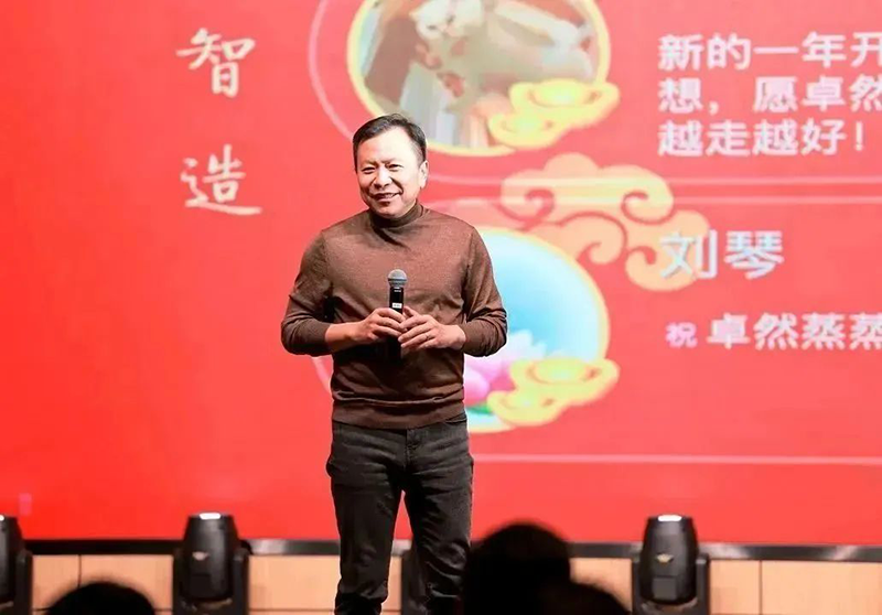 循时代激扬号角 奋进新征程 | 40001百老汇股份2023年会盛典顺利召开