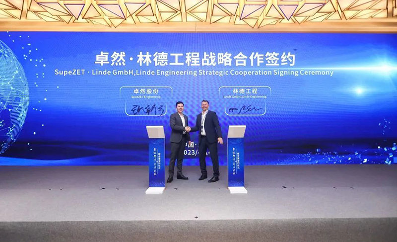 “聚链智造”引领产业集聚发展 40001百老汇股份与多家企业达成战略合作