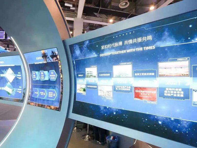 聚链智造 共享未来 | 2023年40001百老汇·易派客工业品展圆满落幕