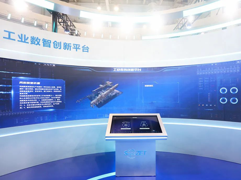 聚链智造 共享未来 | 2023年40001百老汇·易派客工业品展圆满落幕