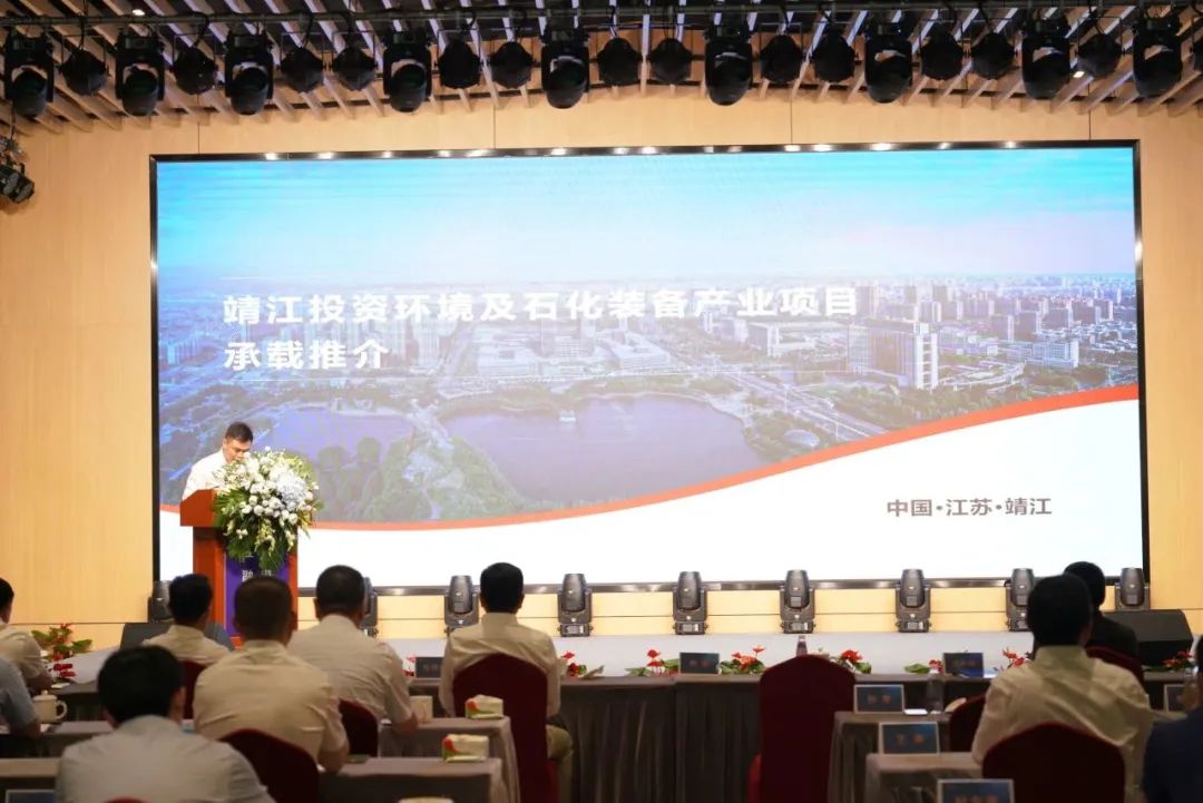 新能源 新动力 新未来|40001百老汇股份“动力与能源产业集群”圆桌座谈会顺利召开