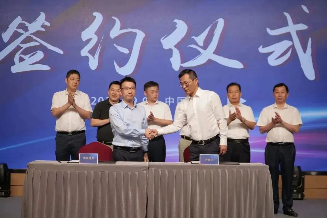 新能源 新动力 新未来|40001百老汇股份“动力与能源产业集群”圆桌座谈会顺利召开