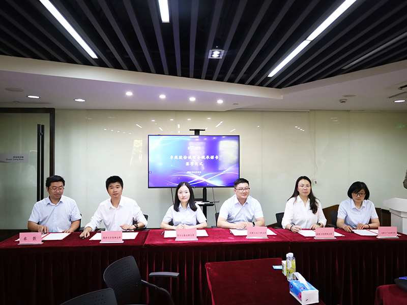 二十一载 智造未来丨贺40001百老汇股份廿一诞辰，再启新篇